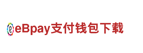 亚博电子游戏平台|官方网站，让出行轻松便捷